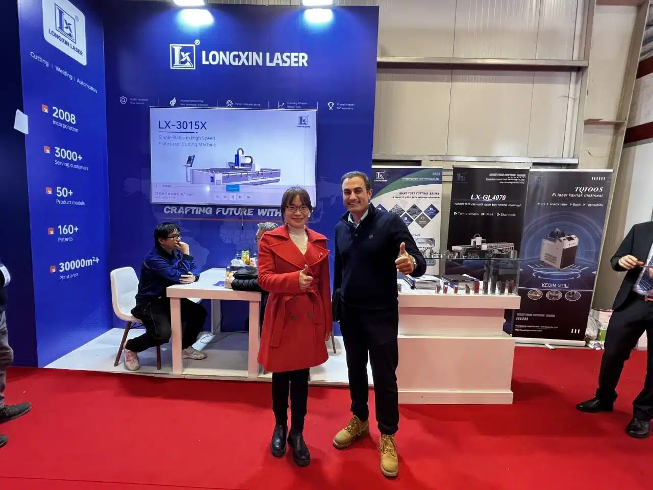 Выставка в Турции